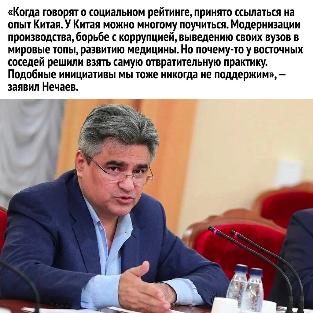      - 2