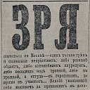   , -, 58  -  21  2023   !