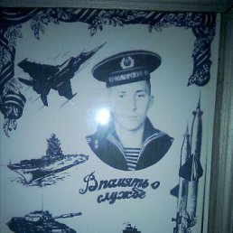 ���� ������, ������ ������, 53 ���� - ��������� 11 ���� 2023