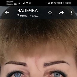 , --, 67 