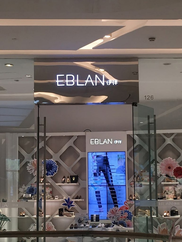 Eblan – купить товары бренда по  - CDEK.Shopping