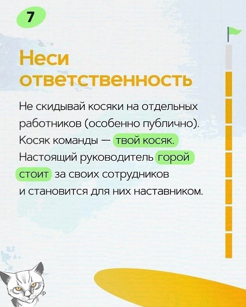 8��������,��x������������.���� ������, ���� �����������, �� ����� �� ��������. - 8