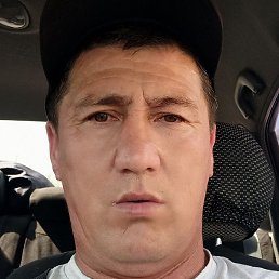 ��������, ������, 45 ���