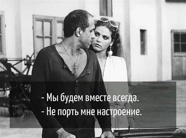 ***Victoria Viktorovna*** - 9  2023  03:51