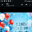 ���� ������, ������, 54 ���� - ��������� 22 ����� 2023 � ������ ������ ��������