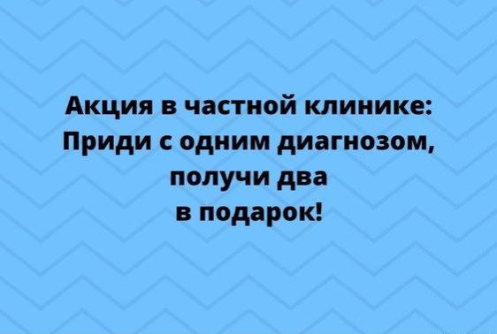   - 6  2023  10:07