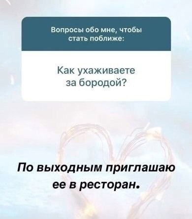 , ,  -     - 2