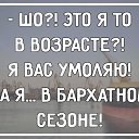  Vlad, , 64  -  6  2023    