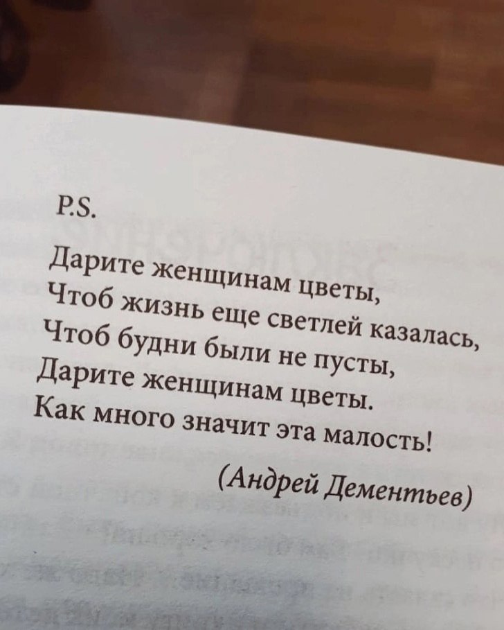 c.