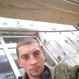 �������, ����������, 39 ���