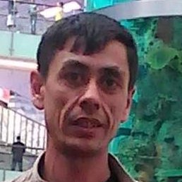 �����, ������, 46 ���