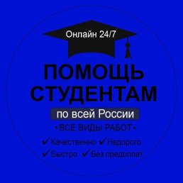 ���, ������, 48 ���