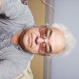 �������, ������, 70 ���