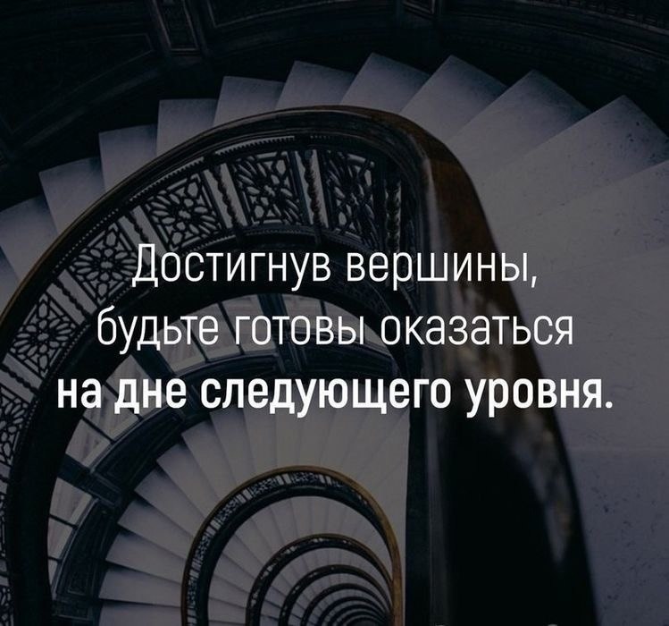   - 8  2023  21:45