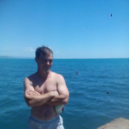 �������, ����, 54 ����