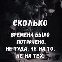 ���� �����, ����������, 35 ��� - ��������� 15 ���� 2023