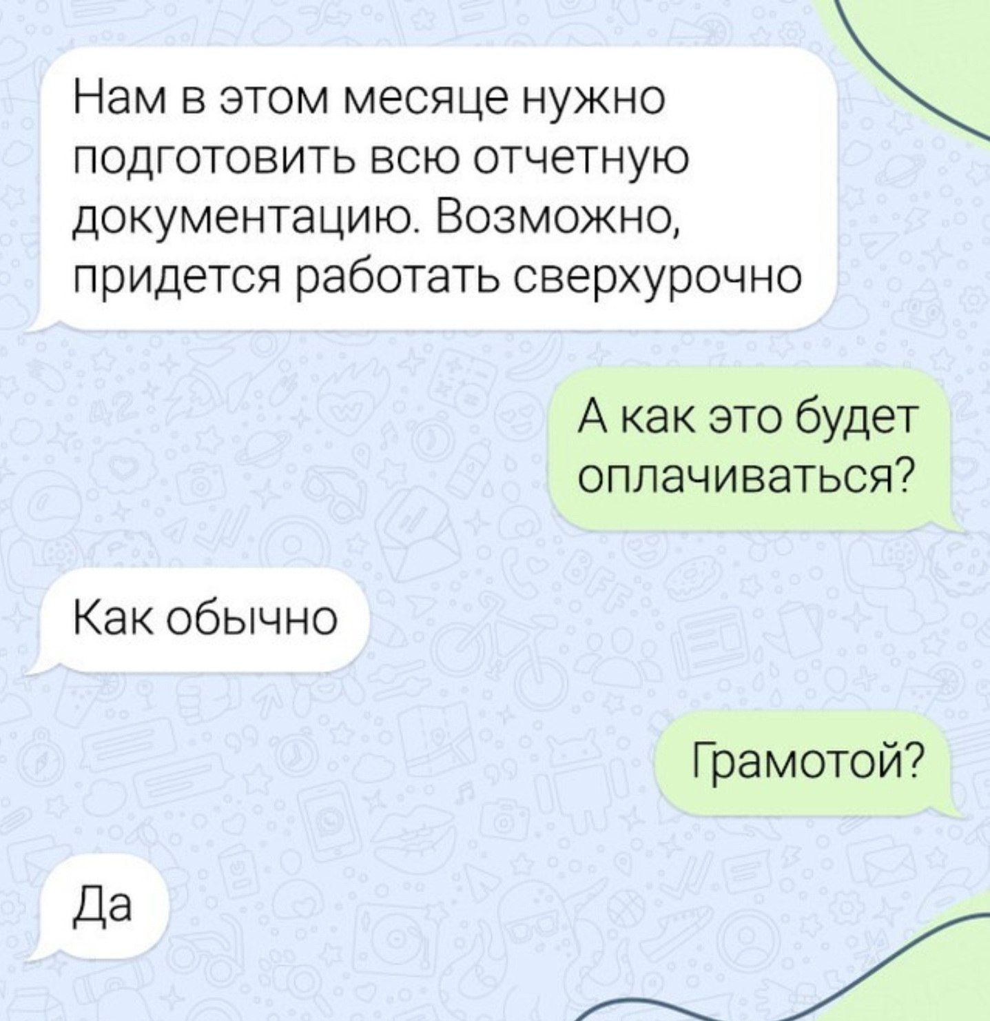   - 9  2023  23:34