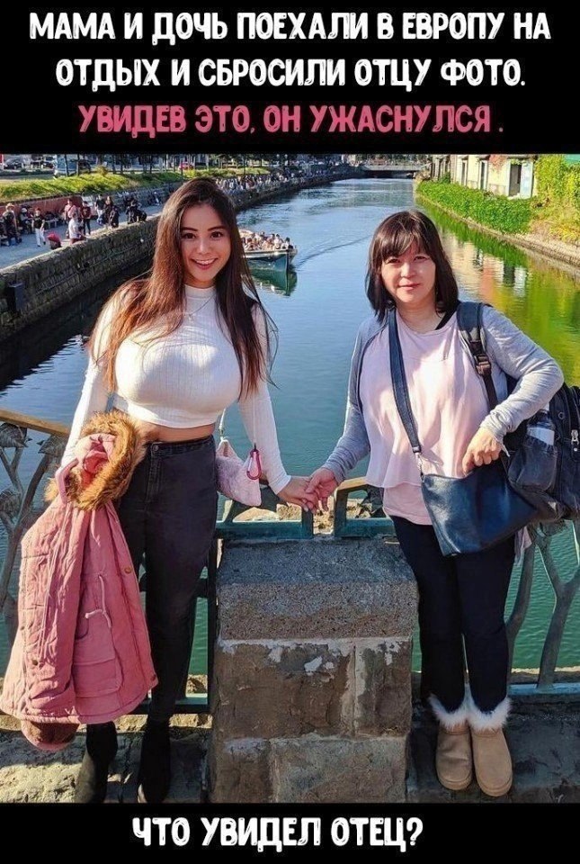    ?