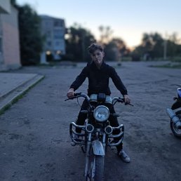 ���� ����, ����, 20 ��� - ��������� 28 ������� 2023