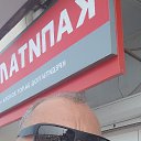 ���� ������, ������, 52 ���� - ��������� 29 ���� 2023 � ������ ���� ����������