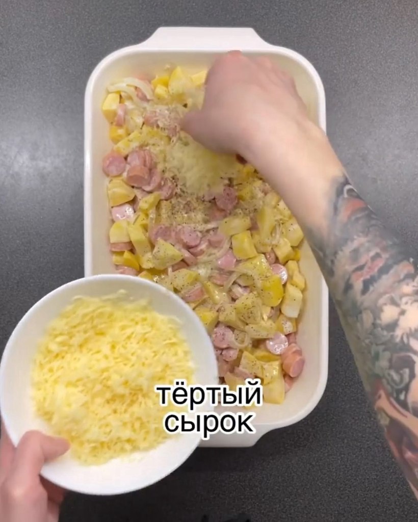  .,   ! - 8