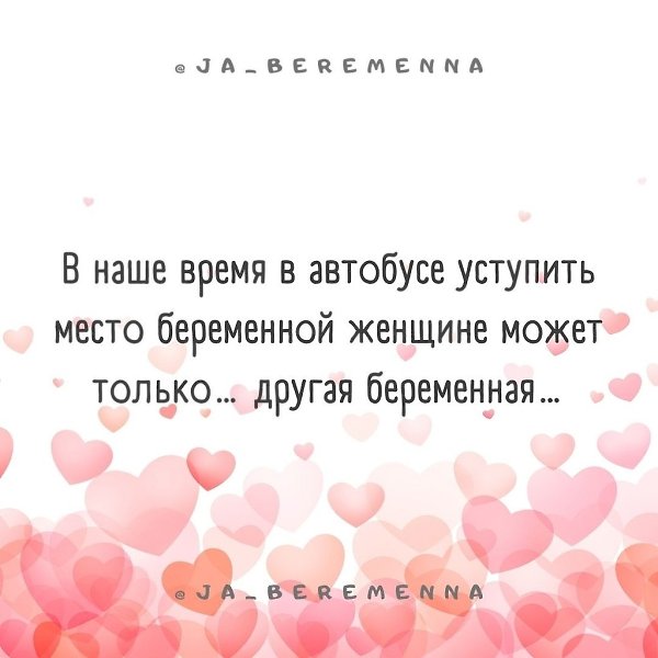  - 24  2023  16:37