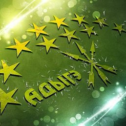 Astemir, ���������, 36 ���