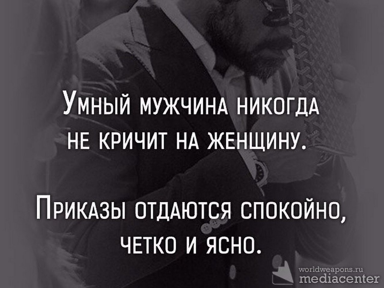 ₪╬═►  ||  ||  ◄═╬₪ - 3  2023  13:15