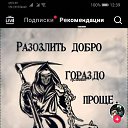 ���� �����, �����, 49 ��� - ��������� 21 �������� 2023 � ������ ���� ����������