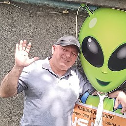 ���, ������, 61 ���