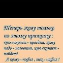 ���� ������ - (�� ��������), ����-����������� - ��������� 16 ������� 2023 � ������ ���� ����������
