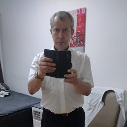  Viktor, , 52  -  21  2023
