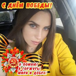, 39 , 