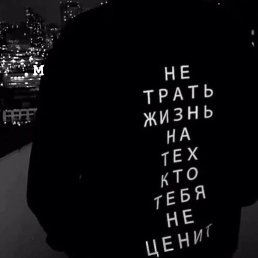 ���� ������, ������, 47 ��� - ��������� 18 ����� 2023