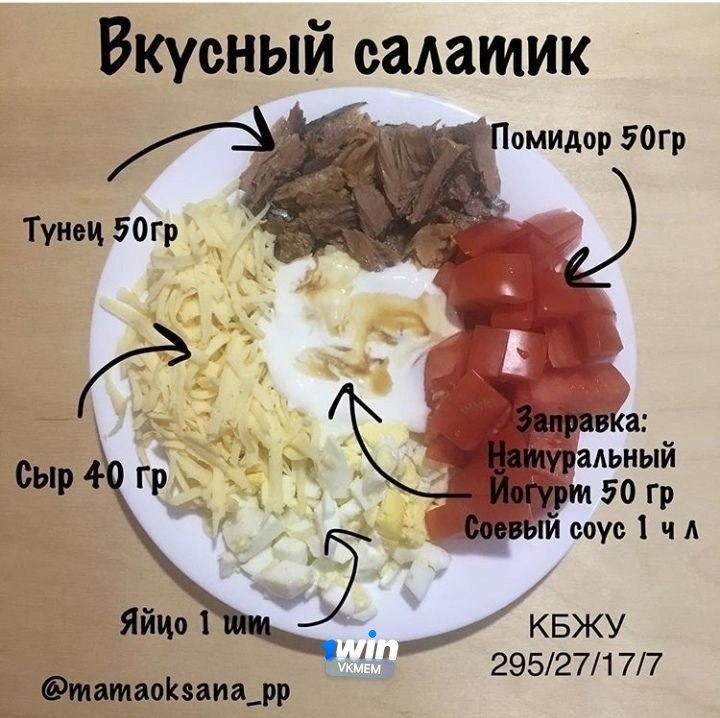    ) - 7