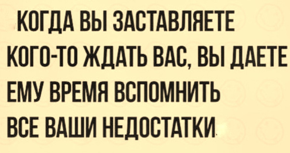 "�������� ����") - 28 ������� 2023 � 17:56