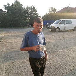 Sergiu, ����, 45 ���