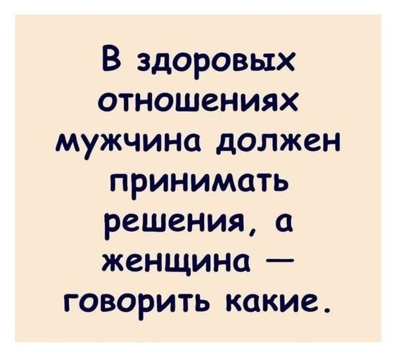   - 11  2023  06:49