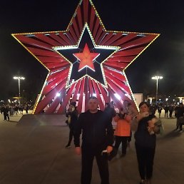 ������, �����, 54 ����
