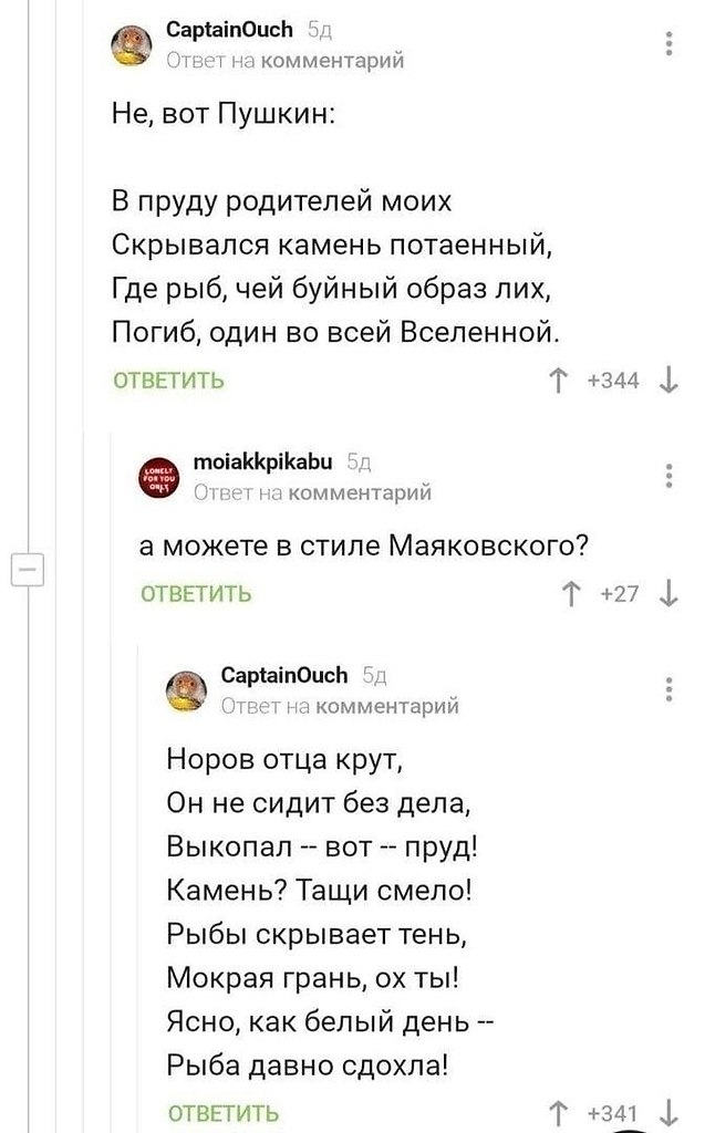        . - 2