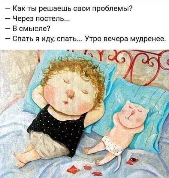  - 7  2023  09:09
