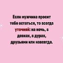 ���� ����, �����-���������, 46 ��� - ��������� 9 ����� 2023 � ������ ���� ����������