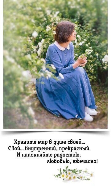 **********************  ************************