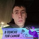 ���� ������, �������, 37 ��� - ��������� 13 ������� 2023