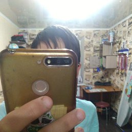 �����, ���������, 23 ����