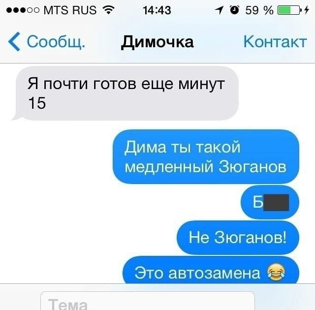      . - 6
