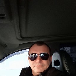 ������, ������, 54 ����