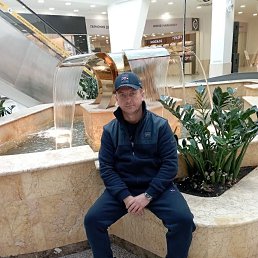 ���� �������, ���������, 46 ��� - ��������� 4 ���� 2023