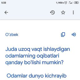 Jakuy, �����, 24 ����