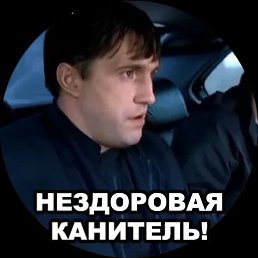 ���� ���, �������, 38 ��� - ��������� 12 ���� 2023